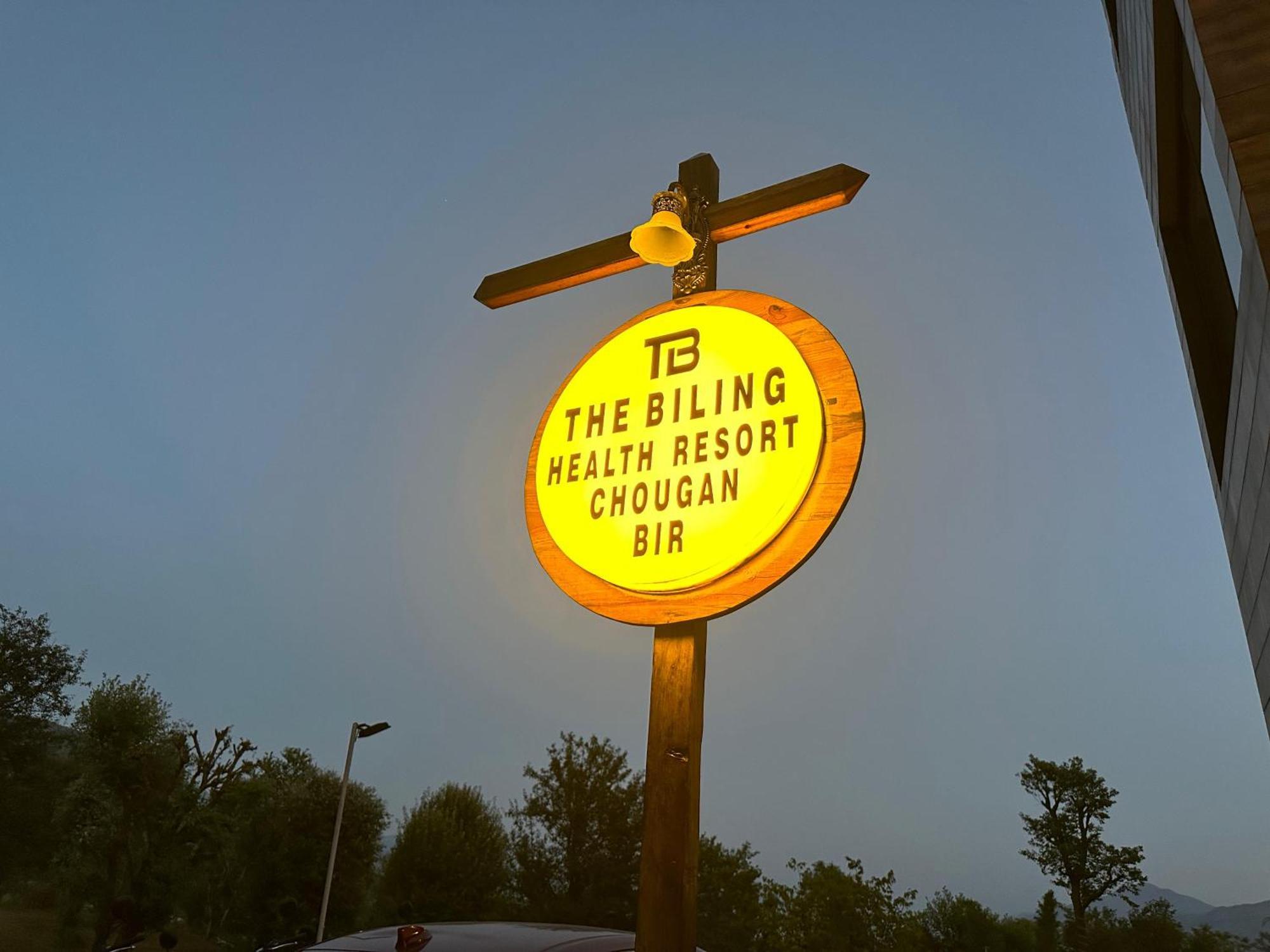 The Billing Health Resort Bīr Esterno foto